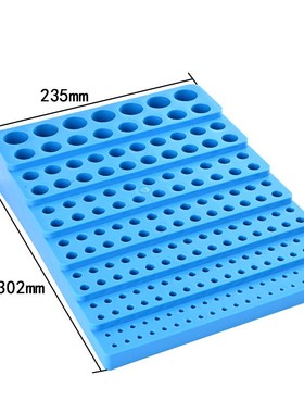 车刀杆放置架铣刀收纳盒钻头零件盒车刀杆收纳盒盒黄色刀柄整理架