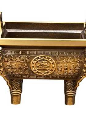 纯铜鼎摆件招聚鼎盛千秋香炉鼎家用财长方形香炉鼎炉铜香炉四方鼎