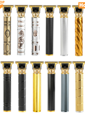 hair trimmer Professional haircut hair clipper beard trimmer