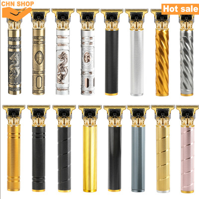 hair trimmer Professional haircut hair clipper beard trimmer