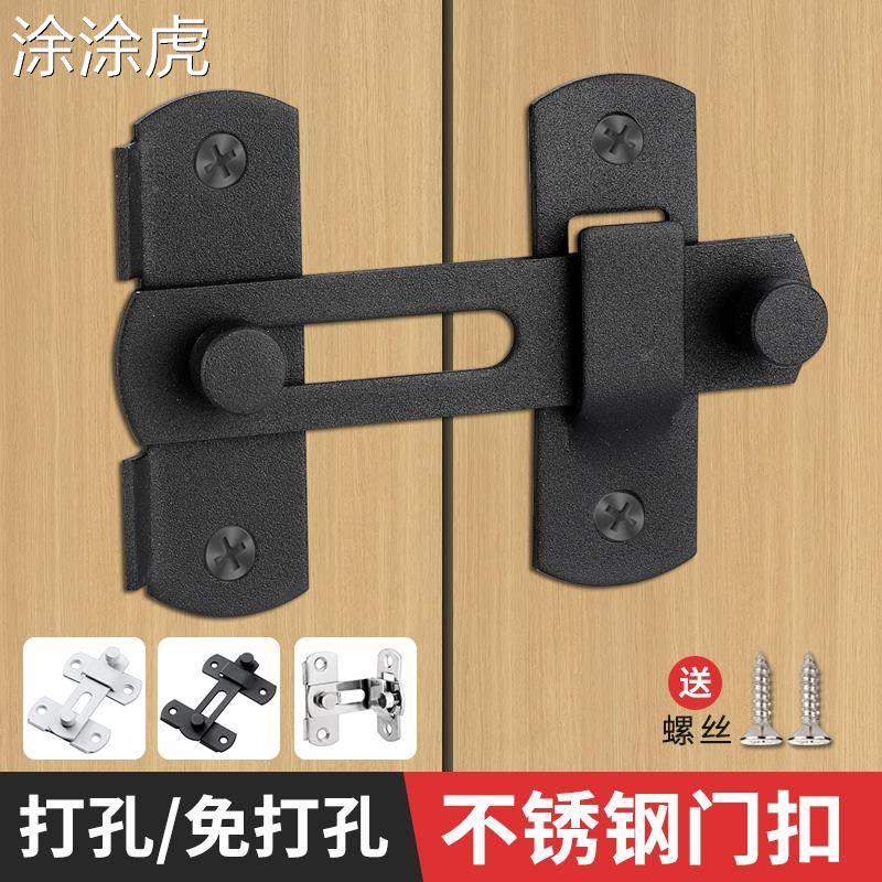 涂涂虎包邮拉免打孔90度门扣直角推门移门插销房门扣锁扣不锈万众