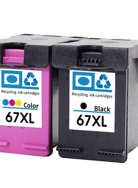 67墨盒适用惠普67XL黑色HPdeskjet 2330 2331 2723 ENVY6420 ENVY