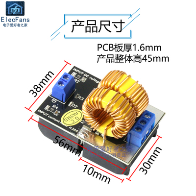 ZVS无抽头 高频感应加热机 特斯拉高压发生器 雅各布天梯 驱动板