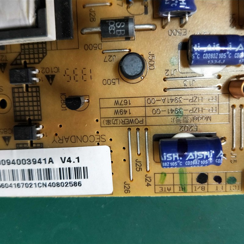 全新原装U55H7 LD55H7000电视电源板0P09400341A0 F1-HZ9P-394-0