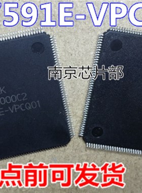 PC87570-ICC/VPC PC87591L-VPCN01 PC87591E-VPCQ01 全新原装