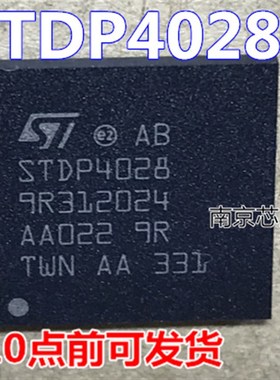 STDP4028-AB   STDP4028    BGA 全新原装 可直拍