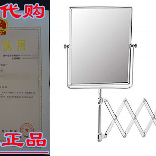 MonkeyJack Large Elegant Stainless Steel Wall Mount Double S