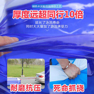 极速儿童成人小孩子充气游泳池家用超特大型号露天阳台营地公司戏