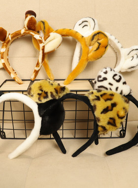 Anak-anak Lembut Kartun Harimau Panda Telinga Karet Rambut J