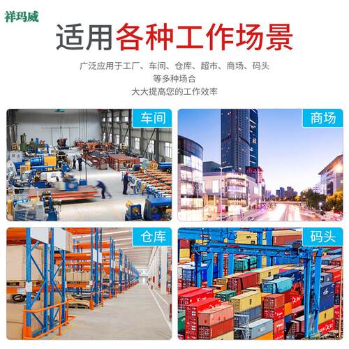 极速手动液压堆高机堆高车家用升降电动搬运车手推升高地牛推车装