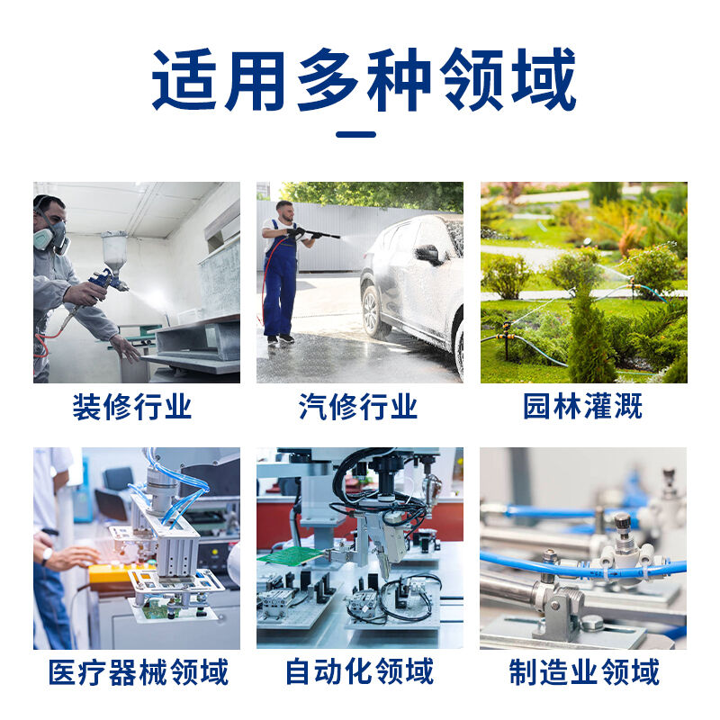 人民电器(PEOPLE)PU气管10*6.5【透明】100米气管PU管气动软管