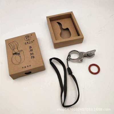 极速Slingshot Fish Shooting Fish Dart Ring Fish Bladder Laun