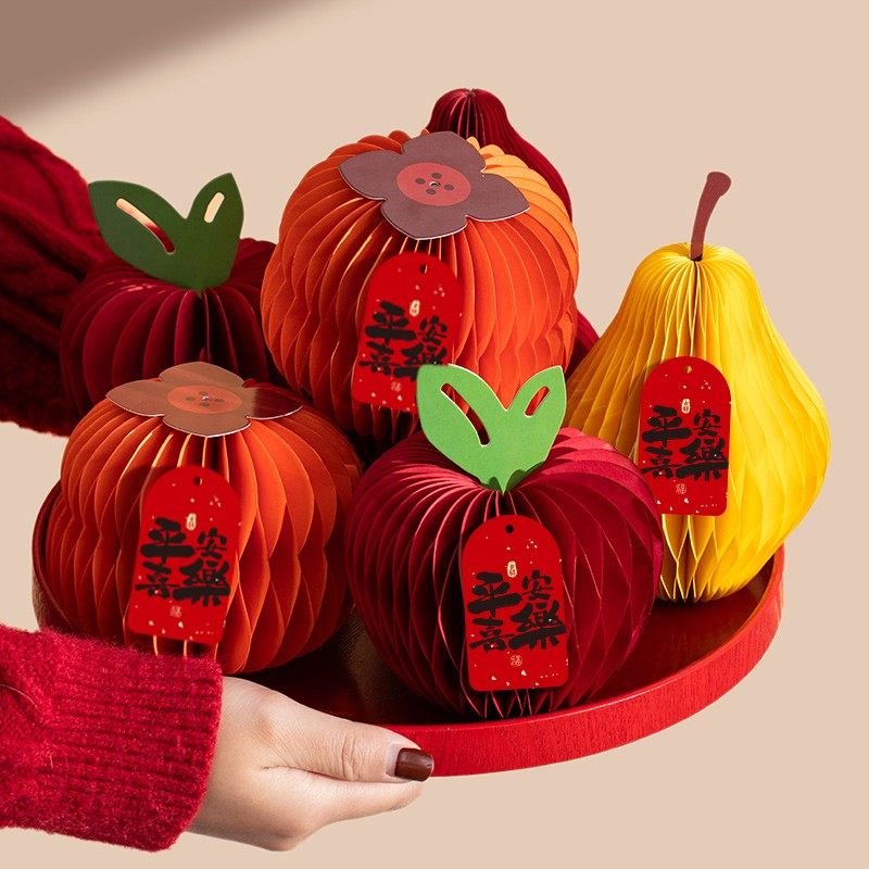 马年新年装饰蜂窝纸小灯笼2026新款元旦春节氛围布置摆件手工diy