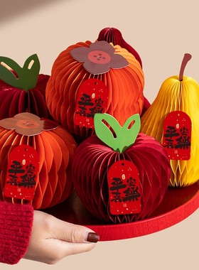 马年新年装饰蜂窝纸小灯笼2026