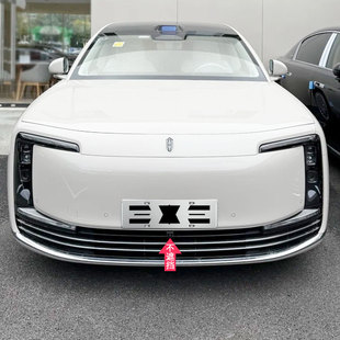 适用尊界s800牌照框牌照架车牌框车牌架号牌护板新车用品配饰简约