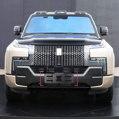 仰望u8l牌照框新车牌护板防翘边