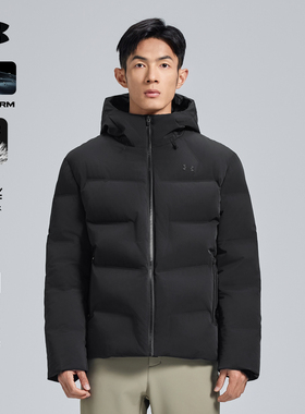 安德玛UA户外官方冬季新款700FP防泼水羽绒服鹅绒防风透气保暖男