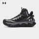 户外官方运动登山鞋 Under Armour安德玛防滑耐磨防泼水鞋 4438005