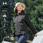 安德玛UA官方户外秋冬700蓬轻量羽绒服防泼水保暖防风外套女