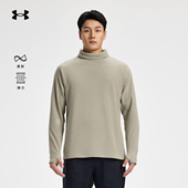 安德玛UA官方男士 抓绒衣秋冬季 运动休闲摇粒绒翻领套头保暖打底衣