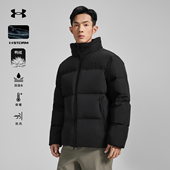 安德玛UA官方650蓬防泼水羽绒服男冬季 防风保暖可隐藏风帽面包服