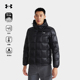 安德玛UA官方700蓬连帽羽绒服男女款 冬季 户外防风防泼水保暖外套