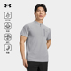 轻量休闲透气运动速干徒步登山短袖 安德玛官方2025夏季 新款 T恤男