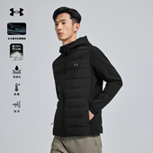 安德玛UA官方700蓬连帽鹅绒服冬季 防泼水防风运动休闲男士 羽绒服