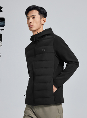安德玛UA官方700蓬连帽鹅绒服冬季防泼水防风运动休闲男士羽绒服