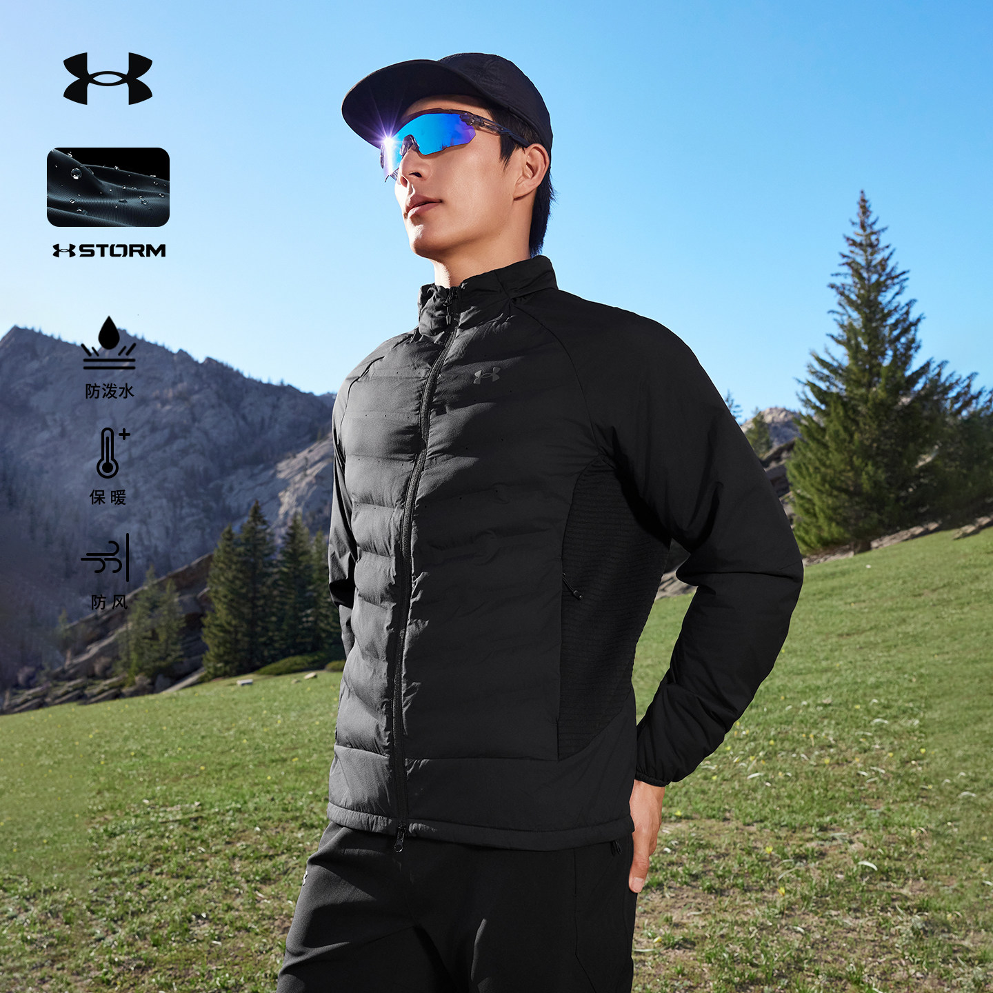 安德玛UA官方防泼水棉服男士冬季越野跑轻量透气保暖防风棉衣外套,户外/登山/野营/旅行用品,保暖棉衣,淘宝优惠券,粉丝福利购,淘宝优惠卷