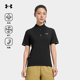 T恤运动户外轻量女款 安德玛2025新款 吸湿速干短袖 透气速干上衣女