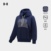 保暖上衣休闲外套 宽松秋季 安德玛UA官方正品 舒适连帽卫衣女美式