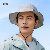 安德玛UA户外官方防晒渔夫帽男春夏徒步钓鱼登山透气垂钓遮阳帽女