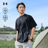 轻薄休闲露营圆领短袖 安德玛UA官方吸湿速干衣2025夏季 新款 T恤男