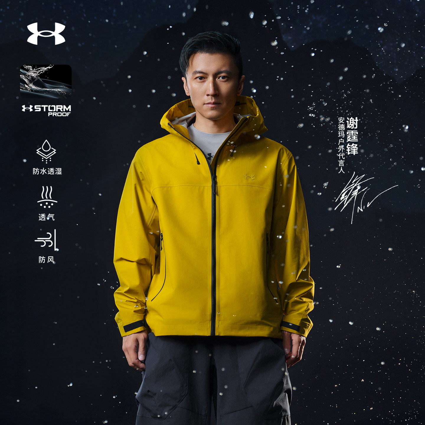 ��л����ͬ�������ٷ�3L��������ﶬ��ˮ����п�ͽ����ɽ�� 1838.36Ԫ(��88VIP 95��)