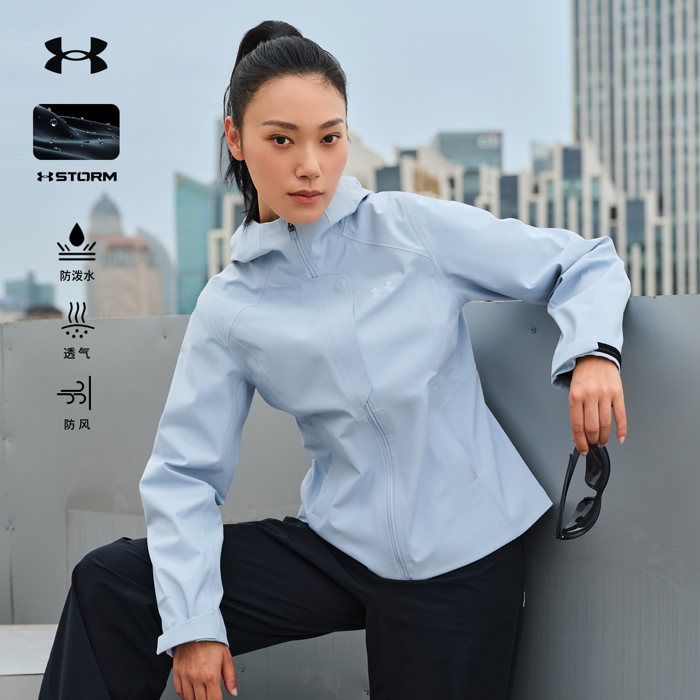 安德玛UA官方女士软壳夹克外套秋冬防泼水耐磨防风运动休闲软壳衣,户外/登山/野营/旅行用品,软壳衣,淘宝优惠券,粉丝福利购,淘宝优惠卷