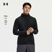 运动休闲摇粒绒翻领套头保暖打底衫 安德玛UA官方男士 抓绒衣秋季