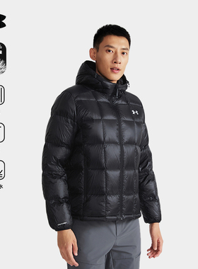 Under Armour安德玛官方高蓬鹅绒羽绒服冬季防风加厚保暖外套男女