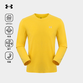 安德玛户外UA官方长袖 T恤男春夏新款 圆领防紫外线透气弹力速干衣