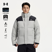 安德玛UA户外官方700蓬羽绒服男高领短款 防风蓄热保暖外套面包服