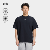 轻薄舒适圆领短袖 安德玛户外UA官方吸湿速干衣2025夏季 新款 T恤男