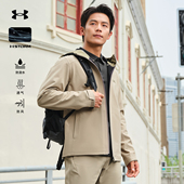 安德玛官方软壳衣男2025新款 防泼水运动休闲保暖薄绒内里软壳夹克