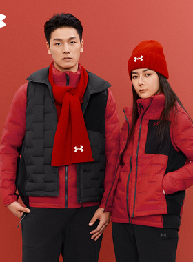 安德玛UA官方700蓬羽绒马甲秋冬轻薄90鸭绒防风保暖立领羽绒服男