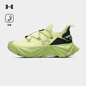 新款 耐磨回弹营地鞋 透气徒步运动鞋 安德玛UA官方2025夏季 男女同款