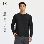 Under 打底圆领卫衣 T恤春季 Armour安德玛UA官方男士 户外运动长袖
