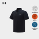 安德玛UA官方运动吸湿凉感防晒T恤男原纱防紫外线打底短袖 POLO衫