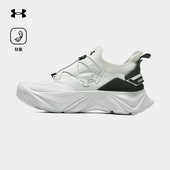 徒步耐磨户外运动鞋 安德玛UA官方2026春夏新款 透气回弹营地鞋 男女