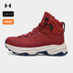 男女同款 安德玛UA户外官方徒步高帮鞋 秋冬运动防滑抓地防水登山鞋
