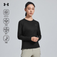 防紫外线户外徒步登山打底圆领长袖 安德玛官方2025春季 新款 T恤女