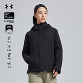 安德玛UA官方女士650蓬鹅绒冲锋衣冬季 防风防水透气石墨烯羽绒服